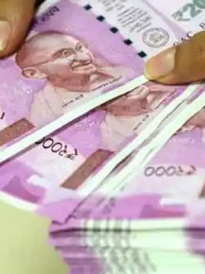 ఎంత వడ్డీ లభిస్తోంది..