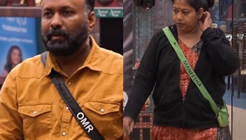 Bigg Boss Malayalam Season 5 Omar Maneehas conflict hrk