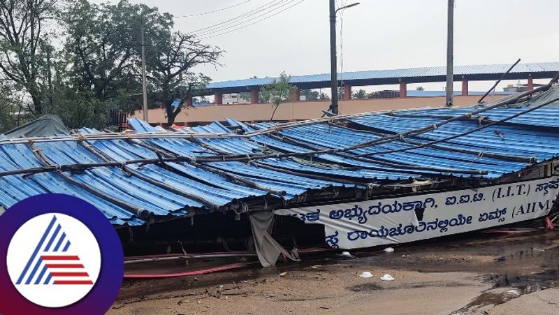 Heavy rain with thunder and lightning across Raichur district rav