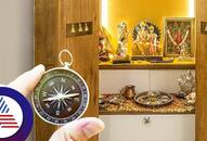 Pooja Room Vastu 5 tips you must follow to attract peace and prosperity iwh