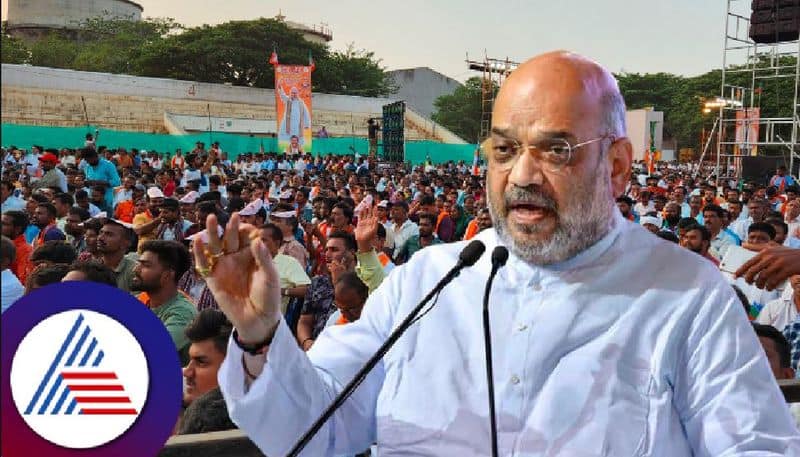 Karnataka Election 2023 Union Minister Amit Shah Slams On Congress At Udupi gvd