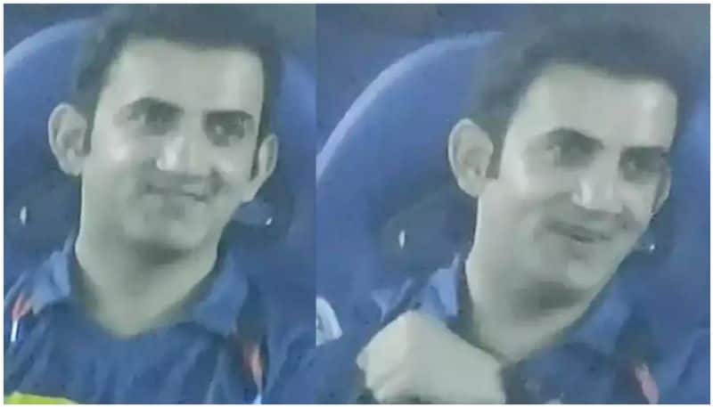 watch gautham gambhir smiling video viral btb