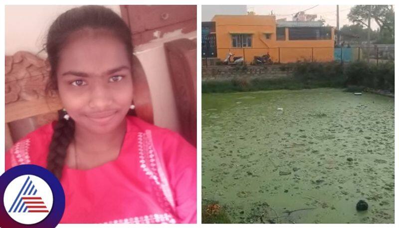 Negligence of officials girl dies after falling into Kalyani in hoskote gow