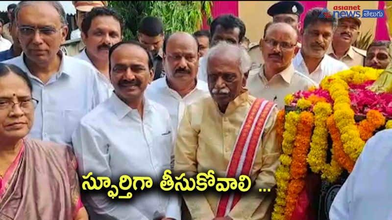 Bandaru Dattatreya unveiled a bronze statue of former MLA Janardhan Reddy