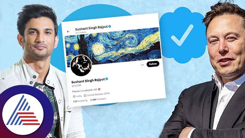 How did Sushant Singh Rajput get verified Ex Twitter India chief questions Elon Musk over Blue Tick