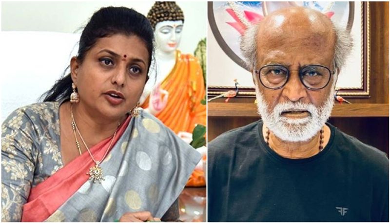 Minister Roja gives counter to Rajinikanth for praising Chandrababu and NTR sgk