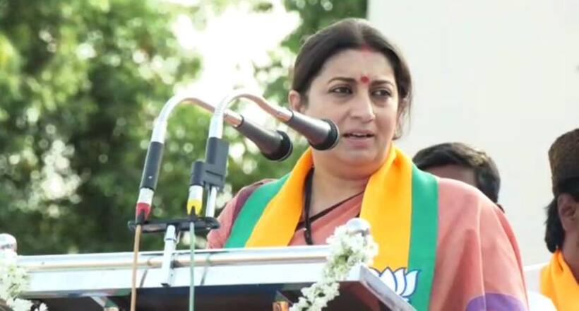 Grateful to Congress for announcing it can't defeat PM Modi alone: Smriti Irani