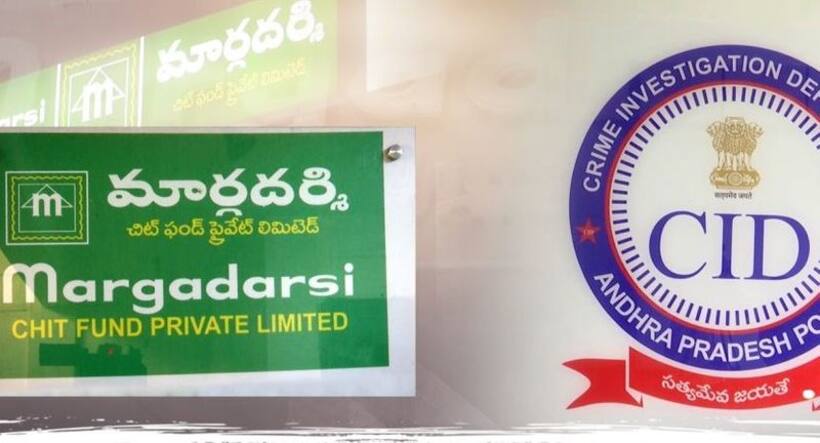 మార్గదర్శి షేర్ల అక్రమ బదిలీ.. రామోజీరావు, శైలజా కిరణ్‌లపై మరో కేసు