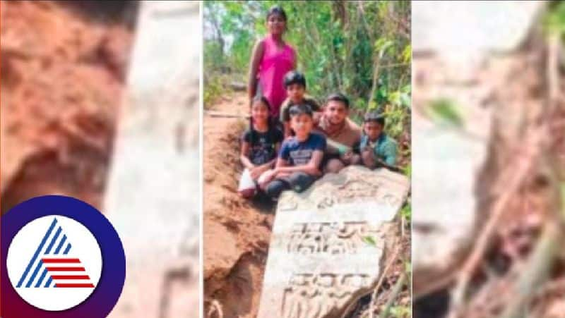 Agalagandi Inscriptions found by children at chikkamagaluru rav