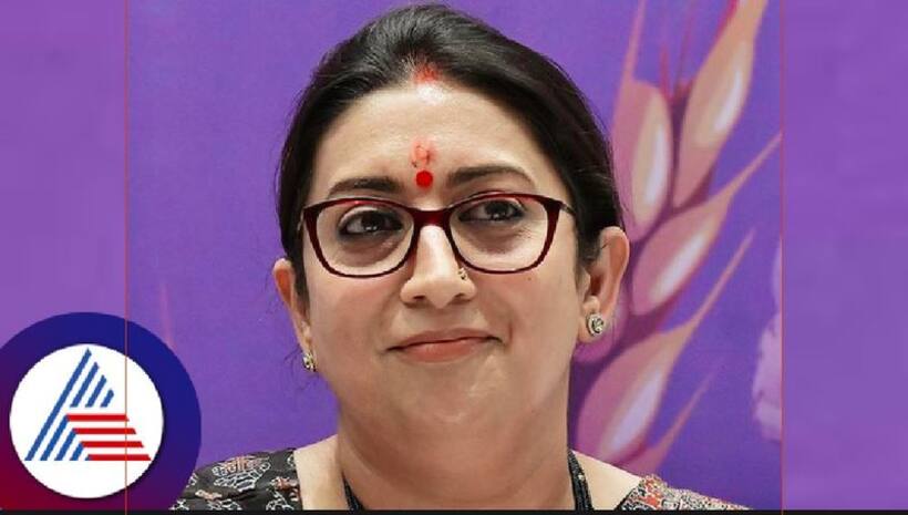 'రాహుల్‌ గాంధీ కోసం అమెరికాను సంప్రదించండి'.. మిస్సింగ్ పోస్టర్ పై కౌంటరిచ్చిన కేంద్రమంత్రి
