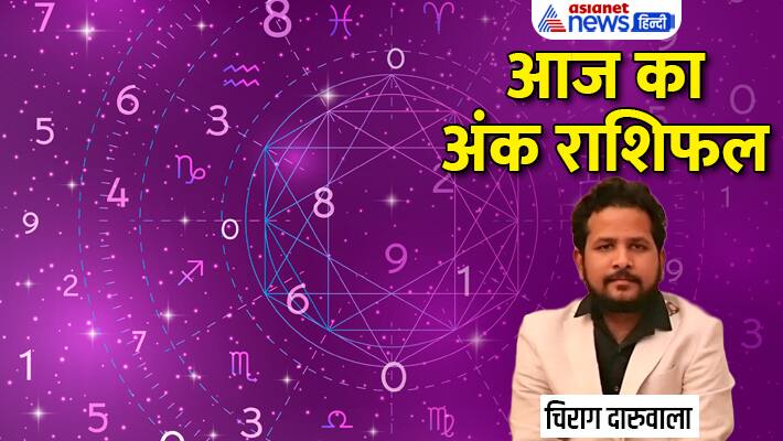 Numerology 1 May 2023
