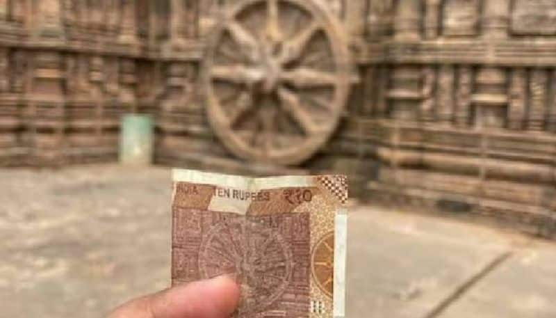 historical sites on Indian currency notes rlp