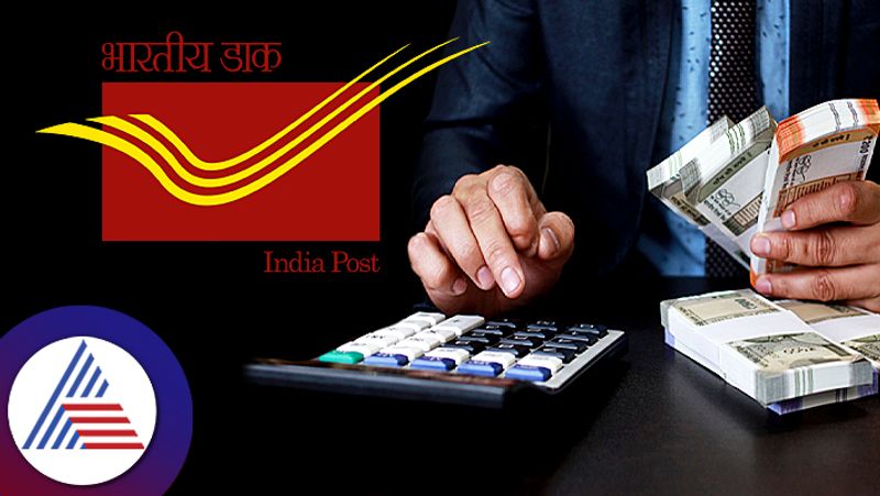 income proof mandatory for Rs 10 lakh investments in small savings schemes apk 