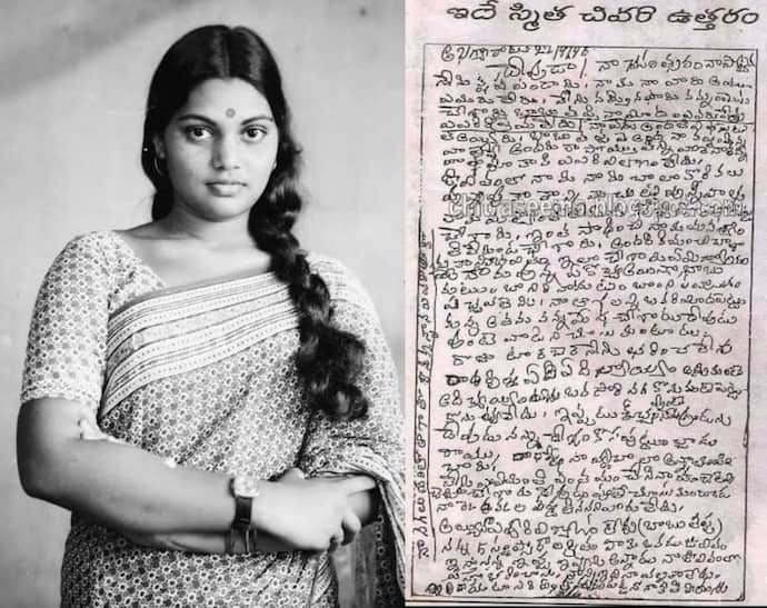 Silk Smitha