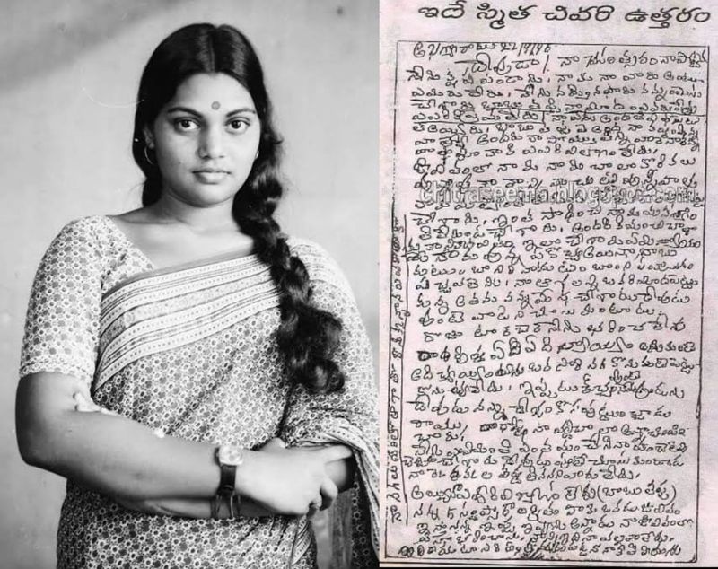 Silk Smitha Silk Smitha