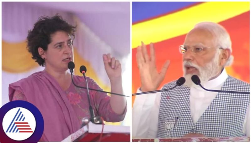 Priyanka Gandhi Slams PM Narendra Modi grg