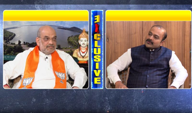 Asianet Suvarna News Interview With Amit Shah over BJP winning seat in upcoming Karnataka Assembly Election ckm