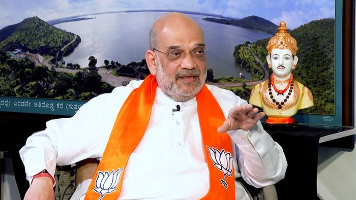 amit shah 
