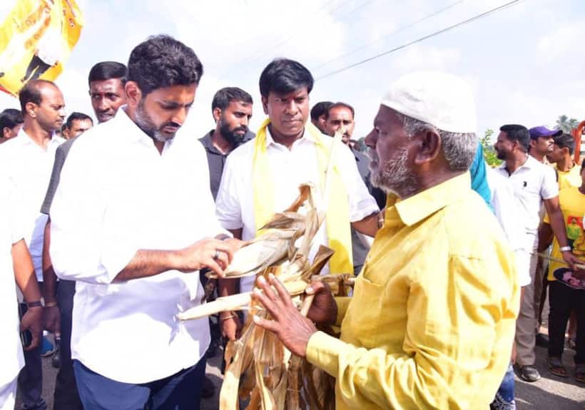 అన్నదాతకు కూడా స్వాంతన చేకూర్చలేని ఈ ప్రభుత్వం ఎందుకు ?   నారా లోకేష్