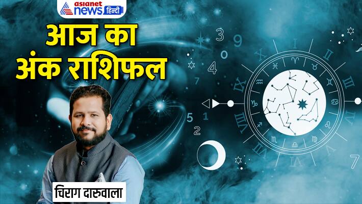 Numerology-2-May-2023