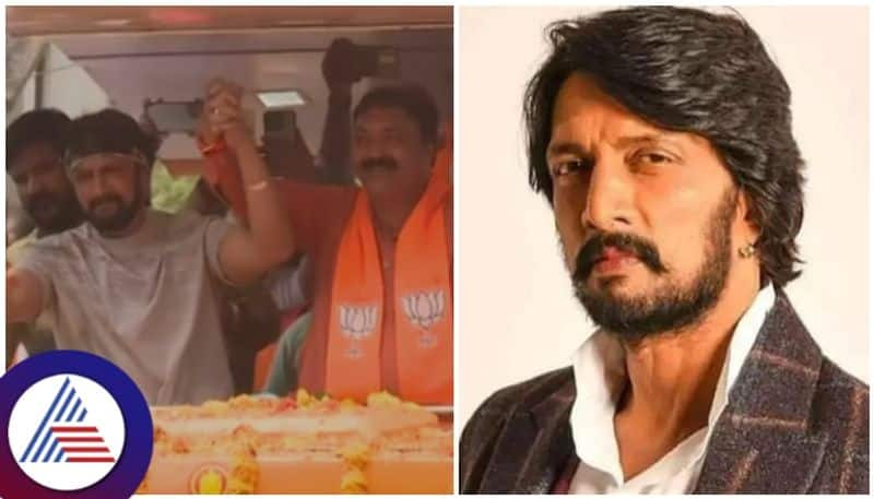 actor Sudeep road show cancelled due to Belagavi youth murder sat