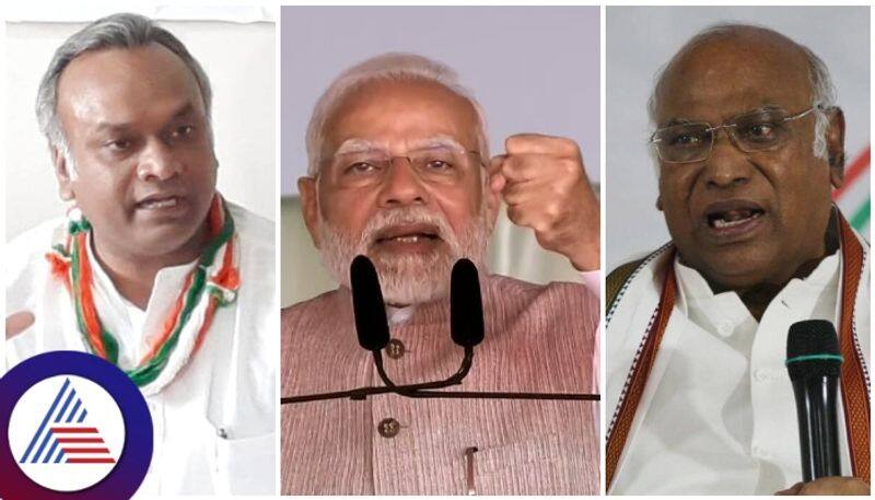 Mallikarjun Kharge said Modi is a poisonous snake and Priyank Kharge said Modi is a Nalayak sat