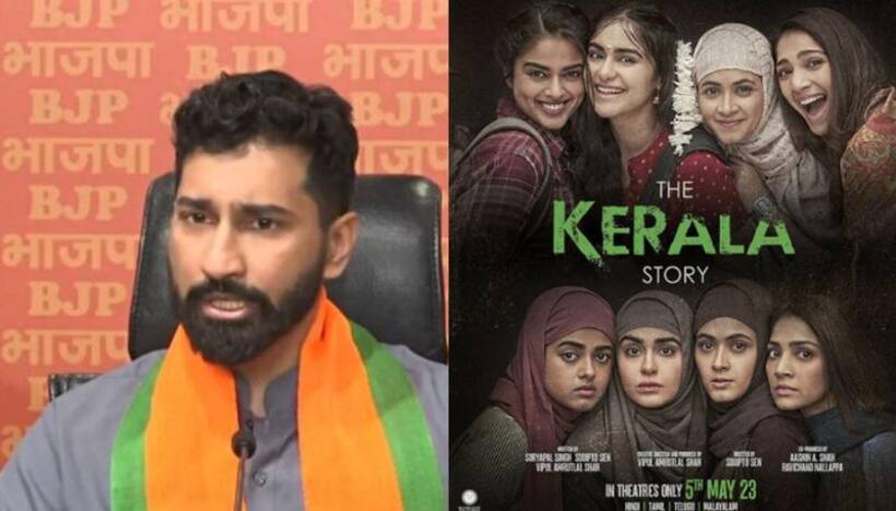 CPM advocated BBC documentary, now clamour for ban of The Kerala Story; BJP questions double standard of govt