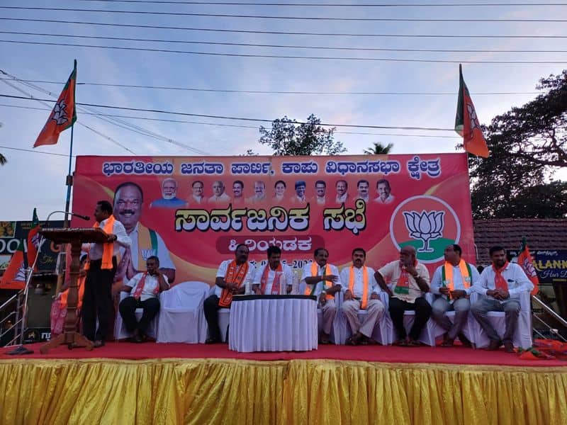 Karnataka Election 2023 BJP Leader Harikrishna Bantwal Slams On Congress gvd