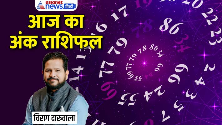 Numerology 3 May 2023