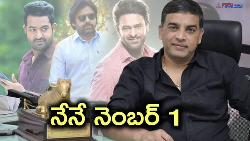 Dil Raju announces mega-budgeted lineup with Prabahs, Pawan Kalyan and Jr NTR