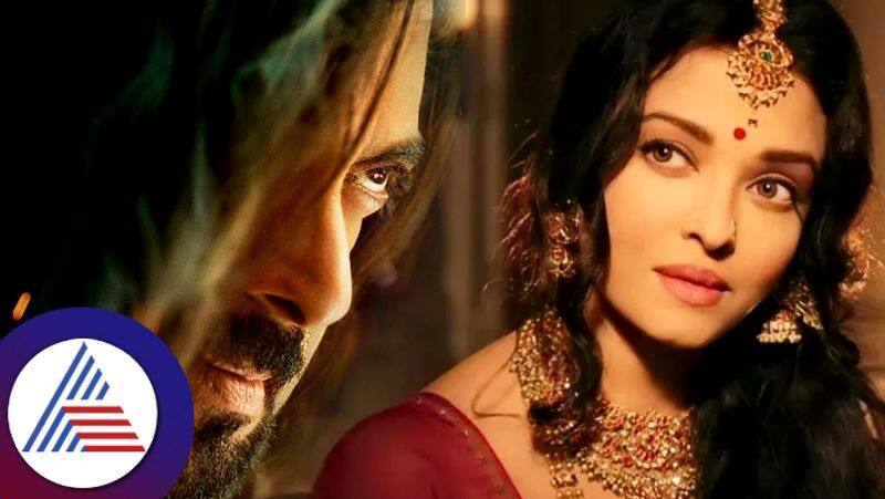 KKBKKJ Vs PS 2  Aishwarya Rai  film beats the collection of Salman Khan  movie in just 3 days