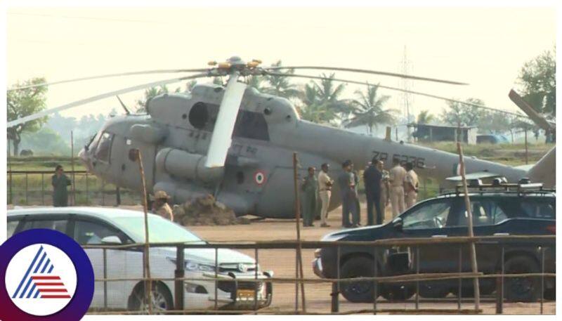 Prime Minister Modi security force helicopter stuck in a paddy field Struggle to lift sat