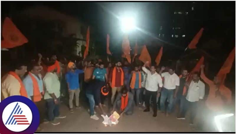 Bajrang Dal activists stages protest against the congress nbn