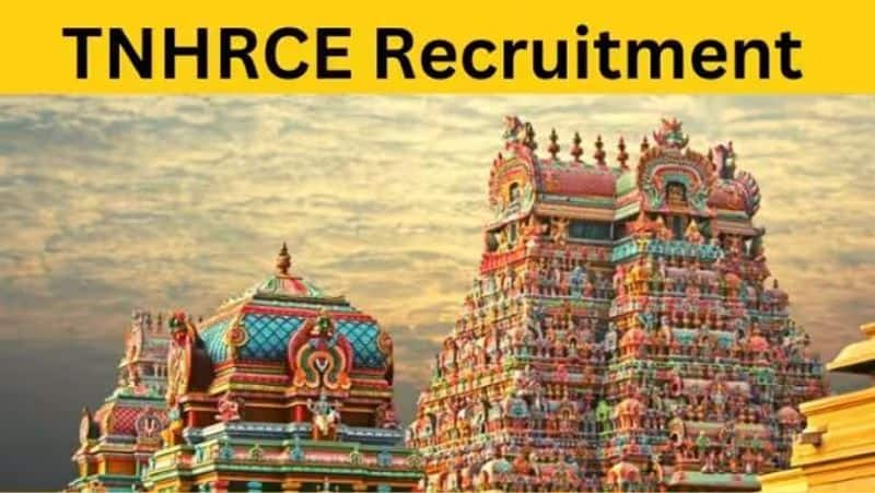 TNHRCE Thoothudi Recruitment 2024 : vacancy for driver, office assistant posts check details Rya