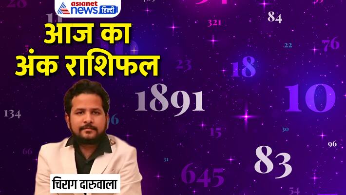 Numerology 4 May 2023