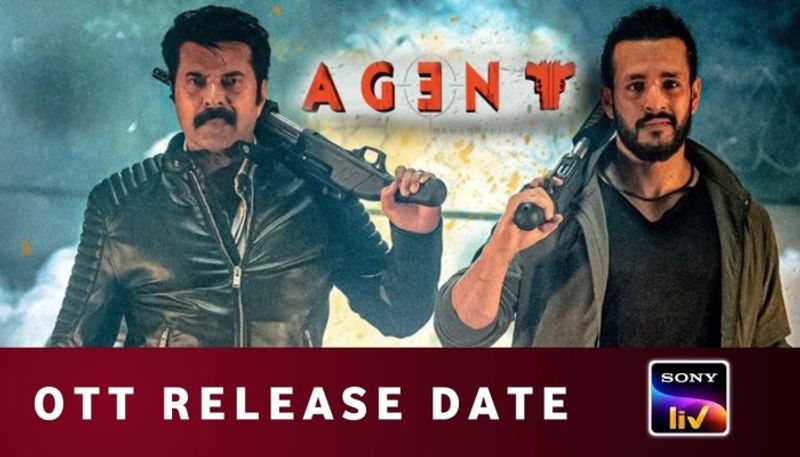 Official  SonyLiv OTT Confirmed Akhil Agent Streaming Date