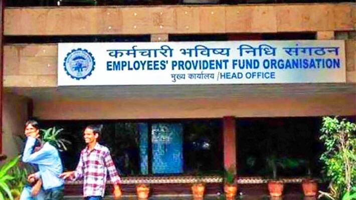 EPFO