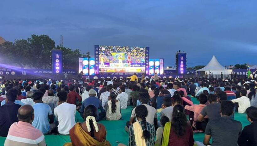 TATA IPL : Fan Park ద్వారా IPL ప్రేక్షకులకు కొత్త అనుభవం, కర్నూలు సహా 35 పట్టణాల్లో ప్రత్యేక లైవ్  ఏర్పాట్లు..