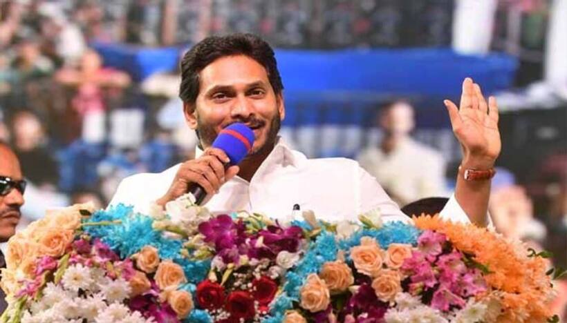 AP Cabinet Meeting: మరో కొత్త పథకానికి ఏపీ మంత్రివర్గం ఆమోదం