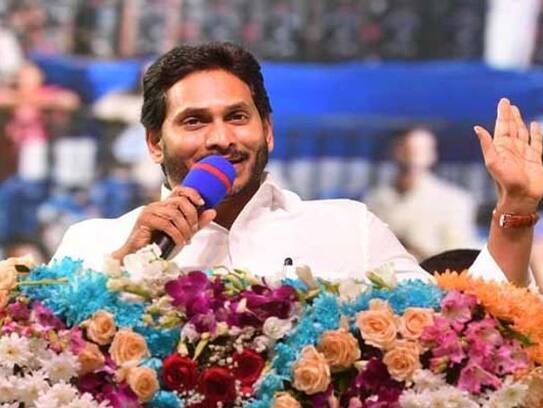 AP Cabinet Meeting: AP Cabinet approves another new scheme Jagananna Civil Services Incentive RMA