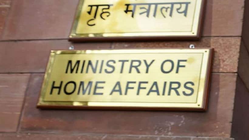 New FCRA rules demand transparency: NGOs must share asset details from foreign funds