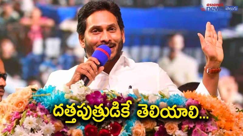 Cm ys Jagan lays foundation stone for bhogapuram airport