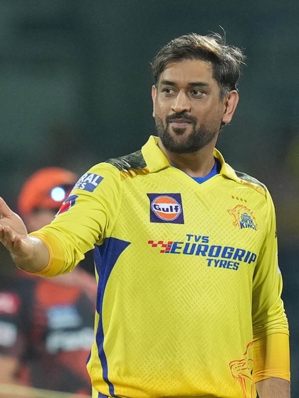 ఎంఎస్ ధోని..