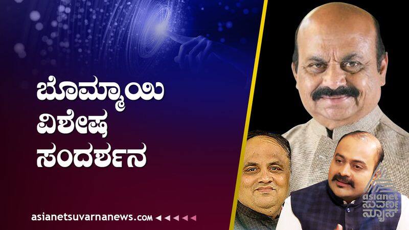 cm basavaraj bommai exclusive interview with suvarna news nbn