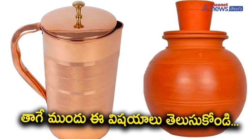 copper bottle vs earthern pot-which water is best to drink