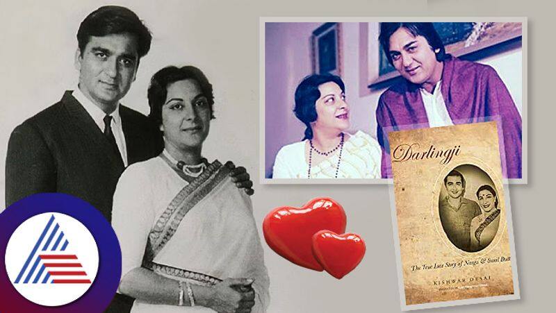 Sunil Dutt saved Nargis  life by jumping into the fire  the couple s love story is quite   interesting