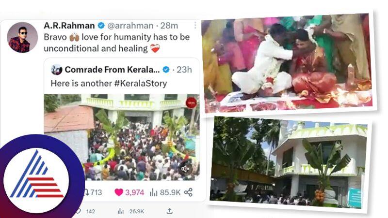 AR Rahman shares post on Hindu wedding inside mosque amid The Kerala Story row