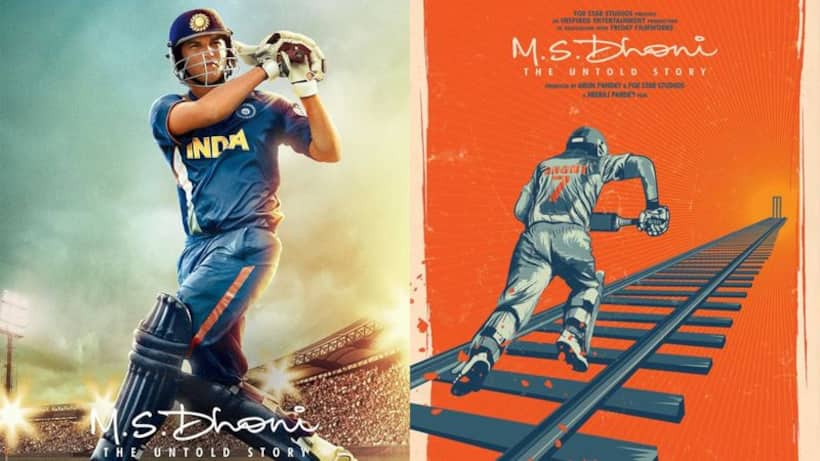 Sushant Singh Rajput's MS Dhoni: The Untold Story to be re released across theatres; here's why