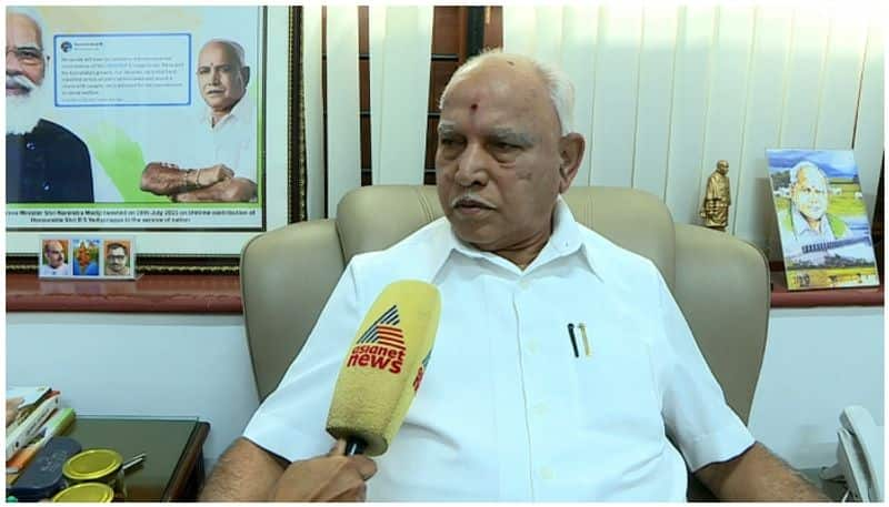 CID issues notice to Karnataka former CM BS Yediyurappa in POCSO case vkp