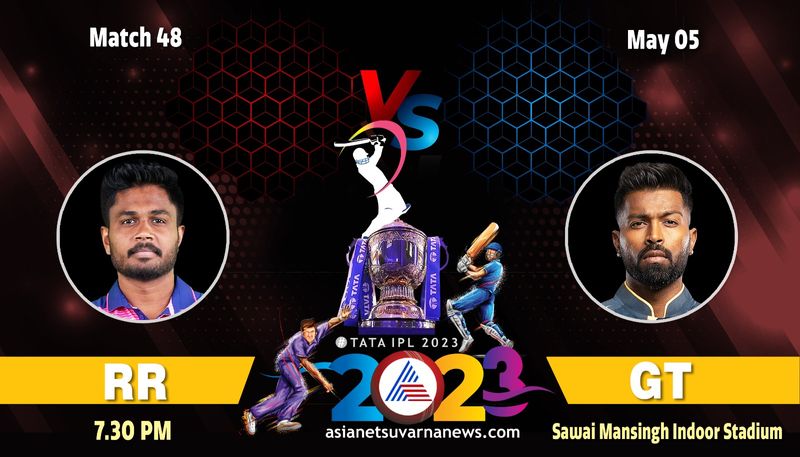 IPL 2023 Rajasthan Royals take on Gujarat Titans Challenge at Jaipur kvn